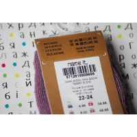 Tronoscale Name IT terry Merinosa wool 22-24 Size 4 buy in online store 2