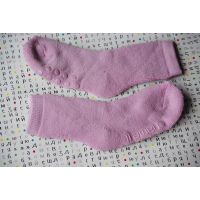 Tronoscale Name IT terry Merinosa wool 22-24 Size 4 buy in online store