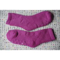 Tronoski Name IT terry Merinosh wool 22-24 Size 1 buy in online store