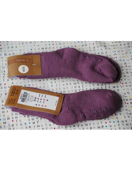 Tronoski Name IT terry Merinosa wool 25-27 Size 4 buy in online store Tronoski Name IT terry Merinosa wool 25-27 Size 4 buy in online store