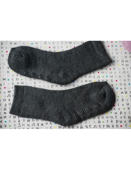 Tronoscale Name IT Terminos Merino wool 19-22 Size buy in online store Tronoscale Name IT Terminos Merino wool 19-22 Size buy in online store