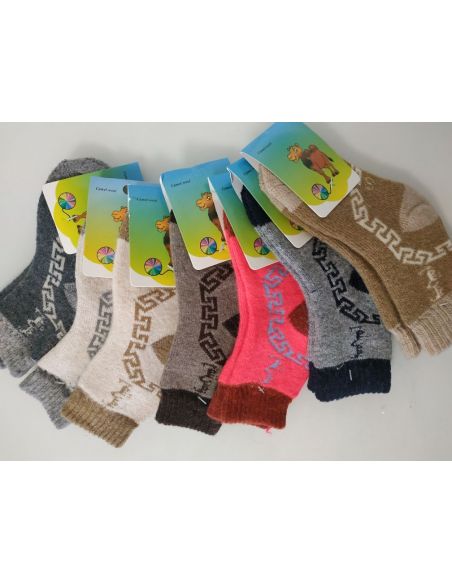 Socks from camel wool terry s (11-13cm) buy in online store