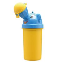 Portable urinal for boys buy in online store