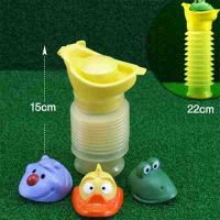 Portable urinal for girls and boys buy in online store