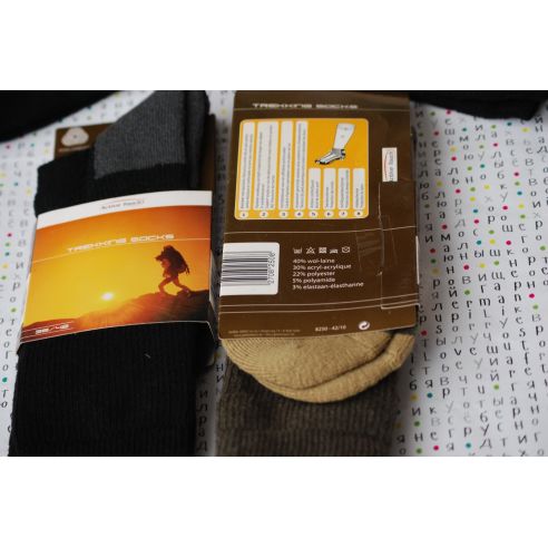 Socks from Merinosa Wool Trekking 46-48 buy in online store