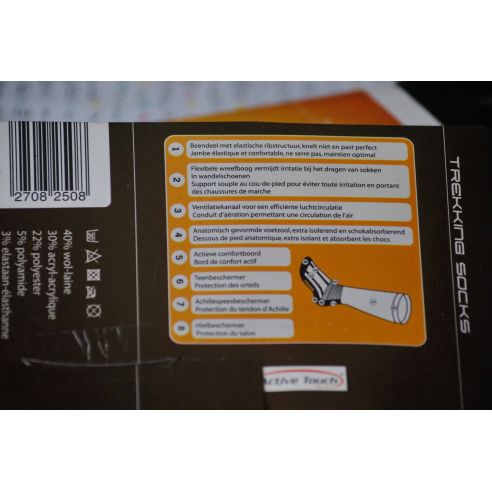 Socks from Merinosa Wool Trekking 46-48 buy in online store