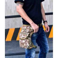 Men's Bag Barstie Cotton K012 Spotted buy in online store