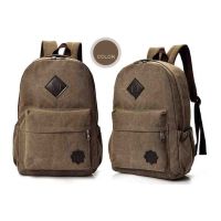 Cotton Backpack K011 Brown buy in online store