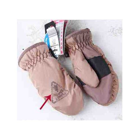 SHAMP Mittens with Polar Insulation Thinsulate Brown 3-5 years buy in online store