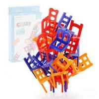 Handbook Chairs (Analog Mistakos) - 24 Stools buy in online store