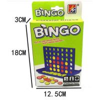 Board game Board game Four in a row (Road option) buy in online store 2