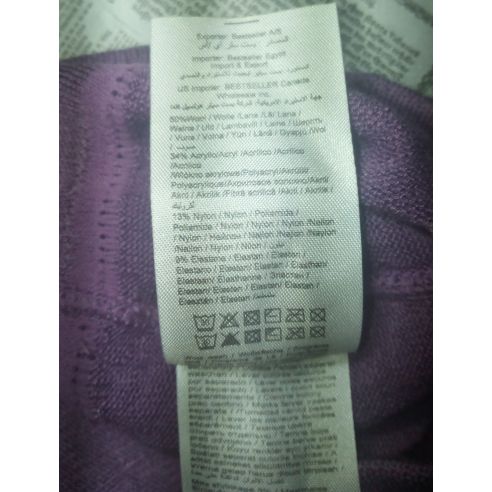 Merino wool tights 74-80 pink buy in online store