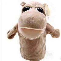 Hippo with big eyes nici buy in online store