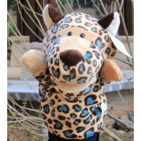 Leopard Nici. buy in online store
