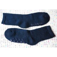 Tronoscale Name IT terry Merino wool 22-24 Size 5 buy in online store