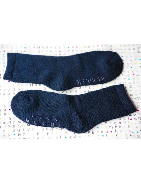 Tronoscale Name IT terry Merino wool 22-24 Size 5 buy in online store Tronoscale Name IT terry Merino wool 22-24 Size 5 buy in online store