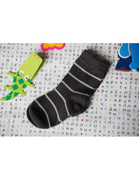 Snowbaby thermoscience out of 100% Merinos 3-6 months 3-6 months 2 buy in online store Snowbaby thermoscience out of 100% Merinos 3-6 months 3-6 months 2 buy in online store