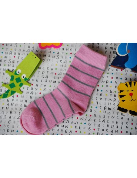 Snowbaby thermoscience from 100% Merino 9-12 months 1 1 buy in online store Snowbaby thermoscience from 100% Merino 9-12 months 1 1 buy in online store