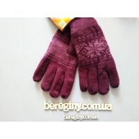 Esmara Gloves with Polar Insulation Thinsulate buy in online store 2