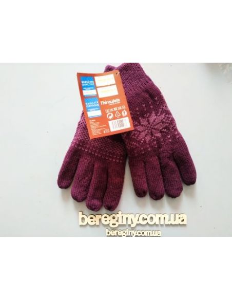 Esmara Gloves with Polar Insulation Thinsulate buy in online store Esmara Gloves with Polar Insulation Thinsulate buy in online store