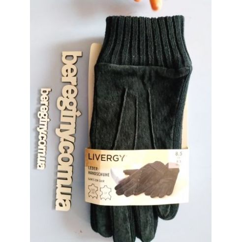 Livergy Sleeping Gloves With Heater Black 8.5 buy in online store