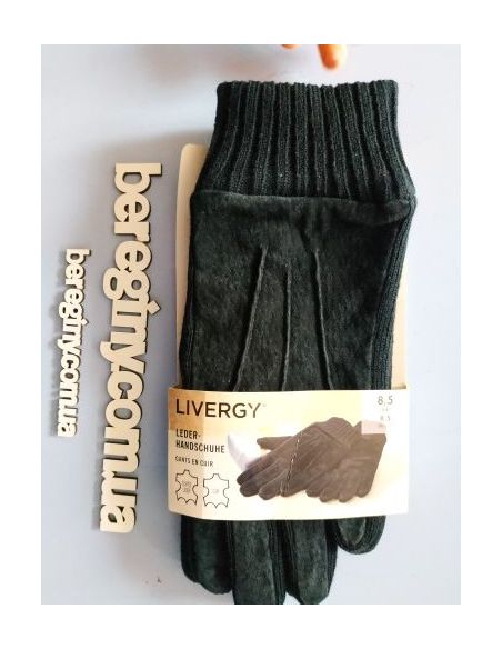 Livergy Sleeping Gloves With Heater Black 8.5 buy in online store