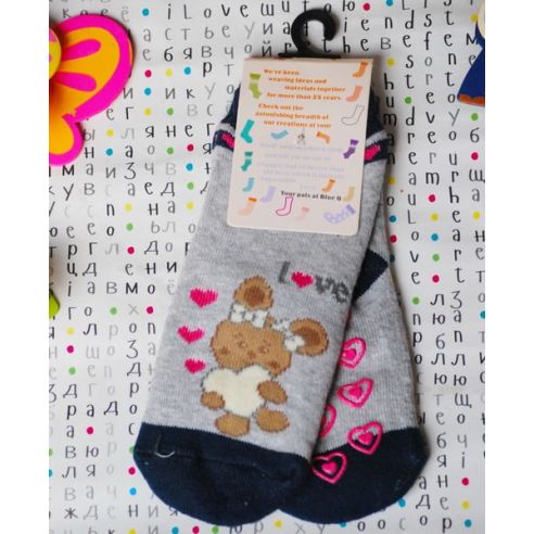 Socks Children's Anti-slip Machrow Size 19-22 Gray buy in online store