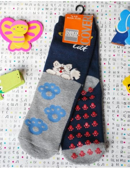 Socks Baby Coveri Anti-slip terry size 27-33 blue buy in online store Socks Baby Coveri Anti-slip terry size 27-33 blue buy in online store