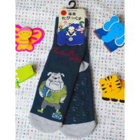 Socks Children's Fukuske Anti-slip Machrow Size 27-33 Blue Bulldog buy in online store