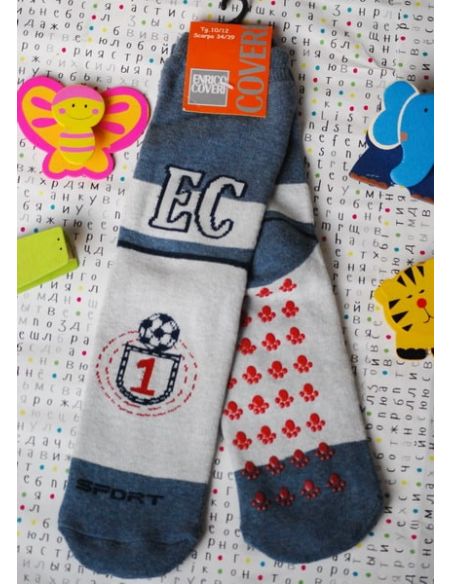 Socks Baby Coveri Anti-slip Machrow Size 34-39 Light Gray buy in online store Socks Baby Coveri Anti-slip Machrow Size 34-39 Light Gray buy in online store