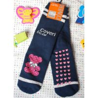 Sobs Baby Coveri Anti-slip terry size 34-39 blue buy in online store