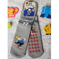 Baby socks Fukuske Anti-slip terry size 34-39 Gray Tiger buy in online store