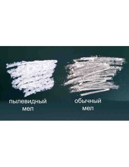 Water soluble dust chalk color - set 20pcs buy in online store Water soluble dust chalk color - set 20pcs buy in online store