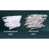 Water soluble dustless chalk white - 20pcs buy in online store 2