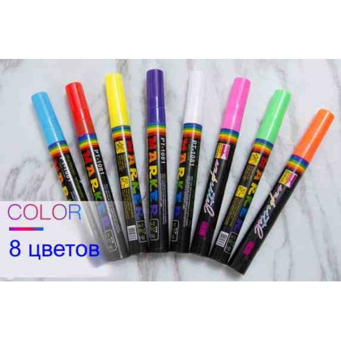 Melon marker on water based marker 6mm (filled) buy in online store