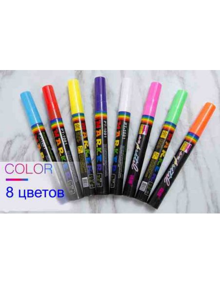 Melon marker on water based marker 6mm (filled) buy in online store