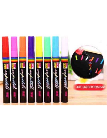 Melon marker on water based marker 6mm (filled) buy in online store