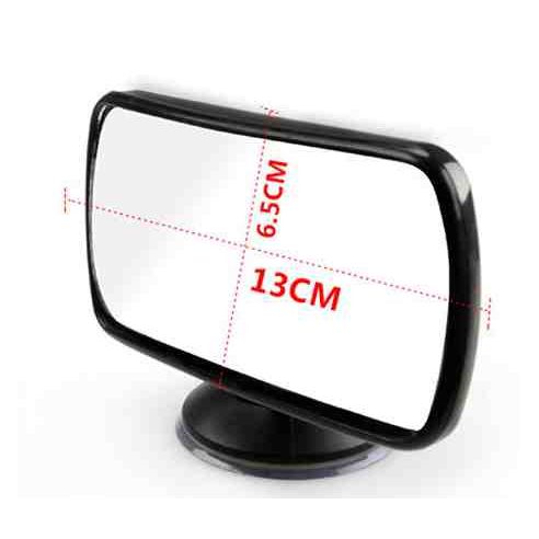 Car Mirror for Child Rectangular Big buy in online store