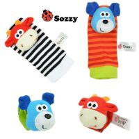 Educational rattles on the legs and handles of the company Sozzy set 1 buy in online store 2