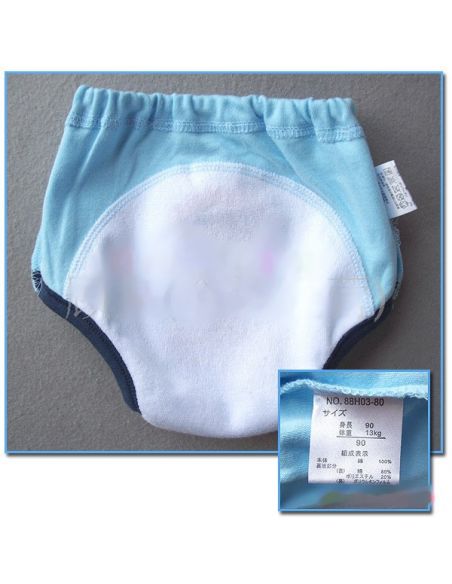 Disney Training Panties - Size 80 buy in online store