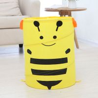 Basket for Toys - Bee buy in online store