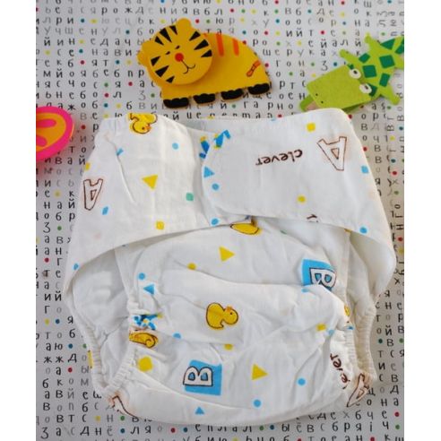 Training diaper Cotton - size 80 buy in online store