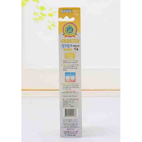 Children's Toothbrush With Gold Jonah buy in online store