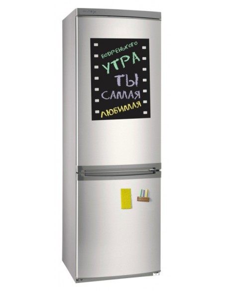 Cretaceous Board Self-Tech 45cm * 200cm - Black buy in online store Cretaceous Board Self-Tech 45cm * 200cm - Black buy in online store