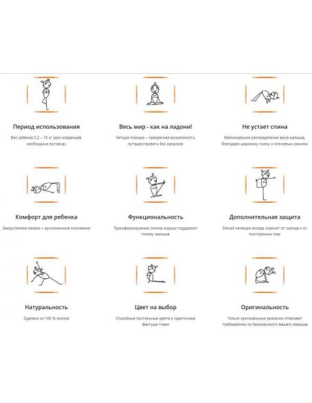 Backpack Ergobaby 360 Carrier Cool Air - Lilac buy in online store Backpack Ergobaby 360 Carrier Cool Air - Lilac buy in online store