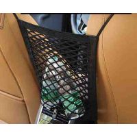 Mesh Organizer for Auto buy in online store 2