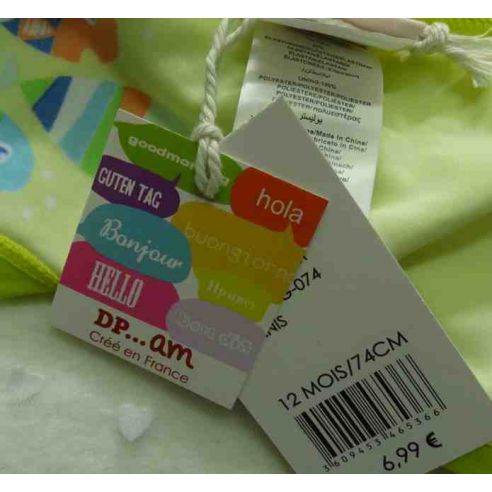 Baby smelting DP ... Qm - 24 months buy in online store