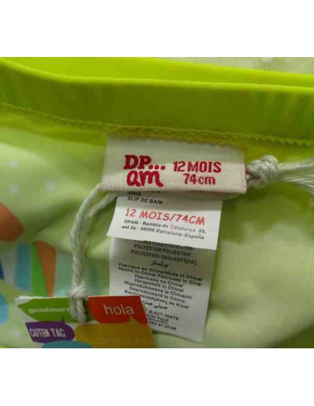 Children's melting DP ... QM - 18 months buy in online store