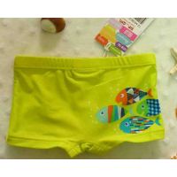 Children's melting DP ... QM - 18 months buy in online store