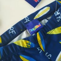 Children's melting Lupilu 86/92 buy in online store 2